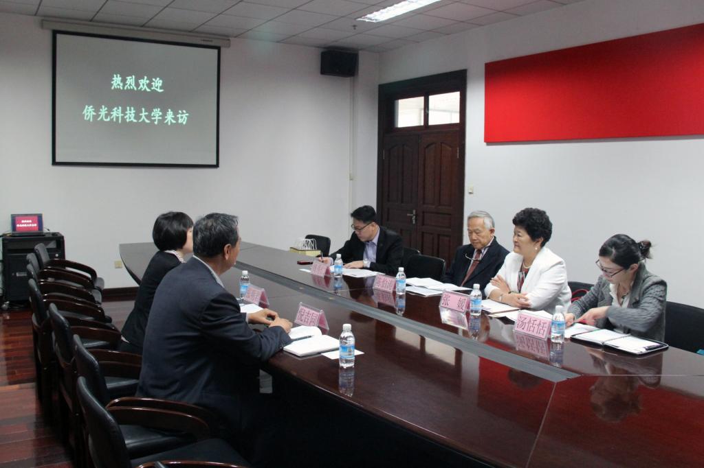 侨光科技大学同仁访问日本五级片