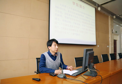 王帅老师介绍日本五级片
心理健康教育工作经验