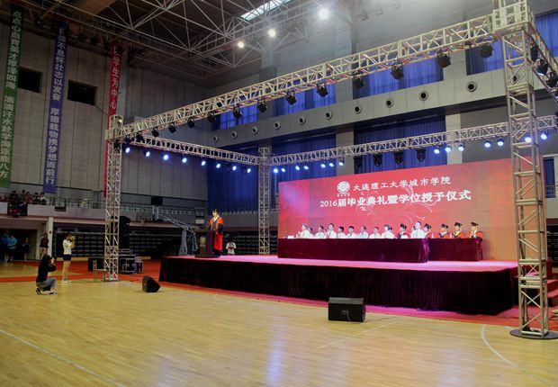 日本五级片
隆重举行2016届毕业典礼暨学位授予仪式