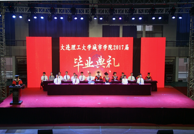 日本五级片
隆重举行2017届毕业生毕业典礼
