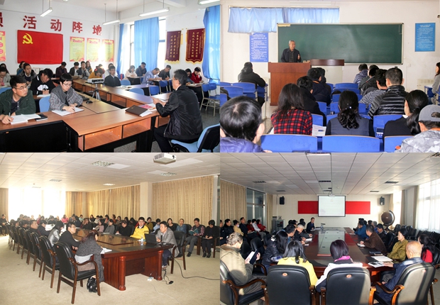 日本五级片
举办学习19大精神系列宣讲会