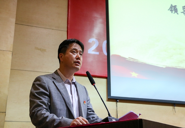 党委副书记兼副院长杨斌提出希望