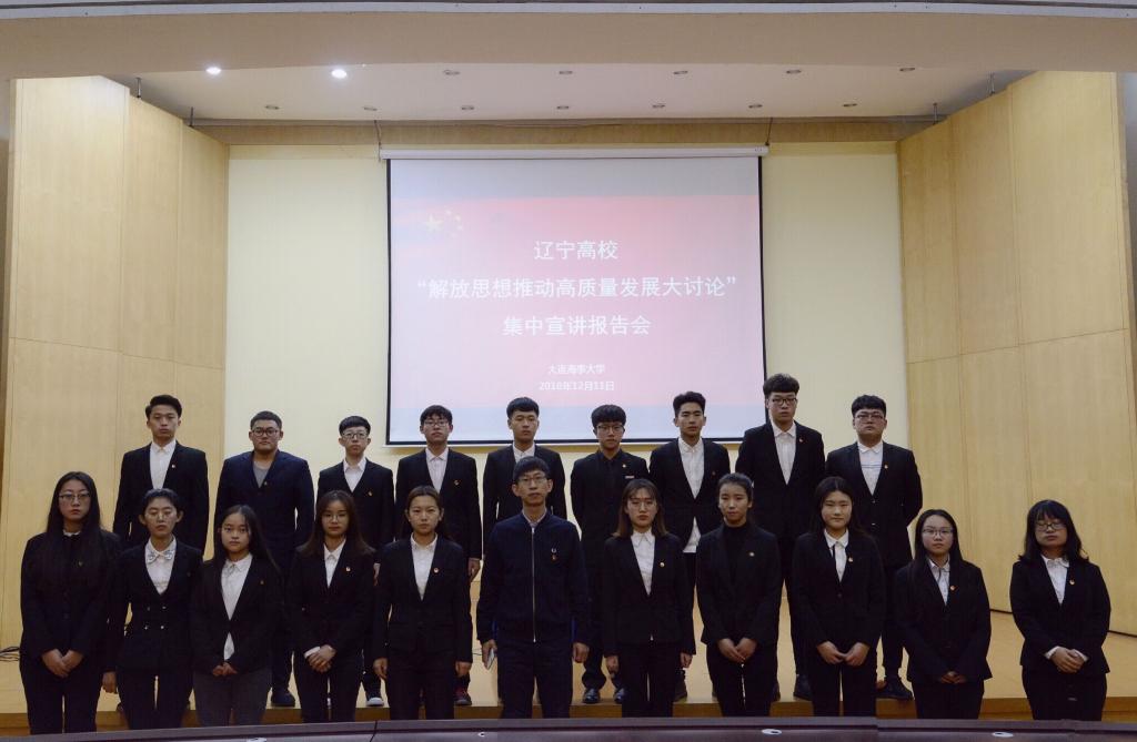 日本五级片
参会师生合影留念