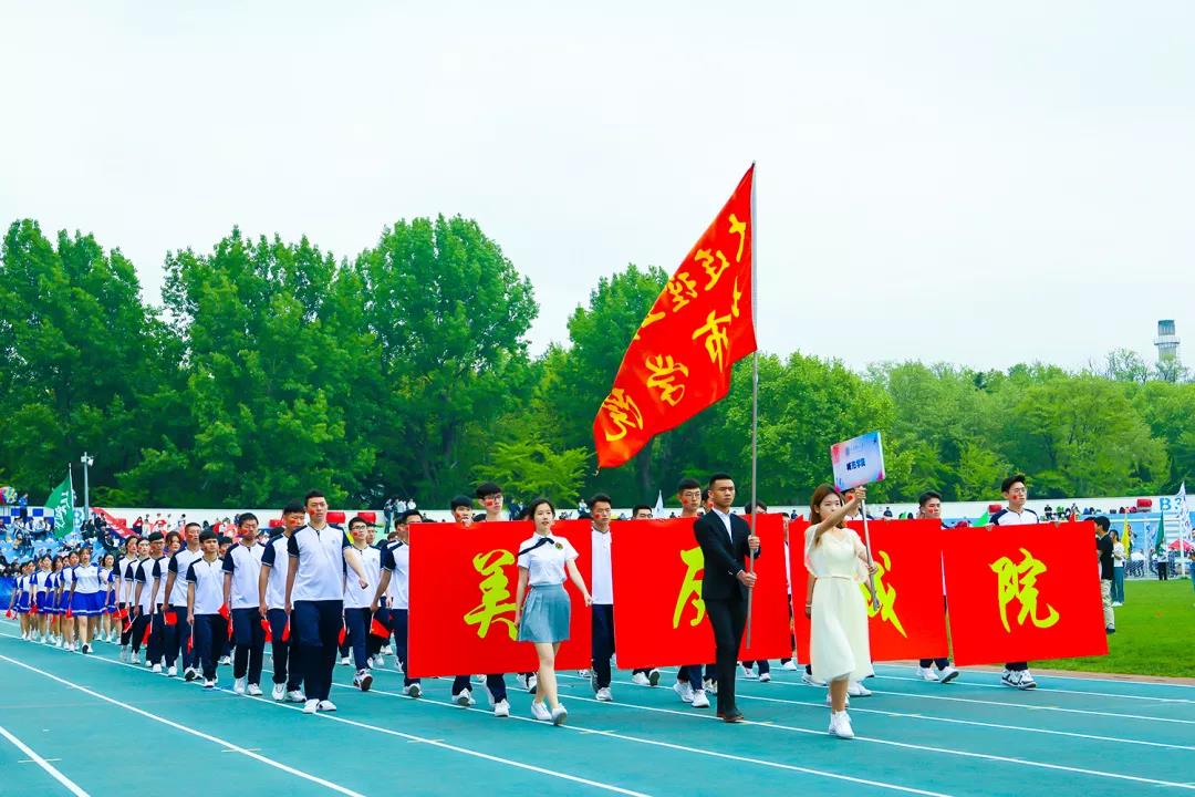 日本五级片
方队入场